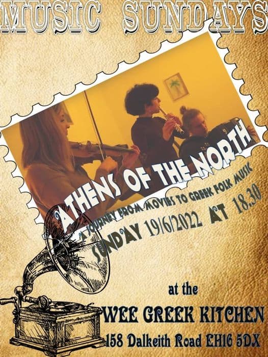 Poster: Art of the Night