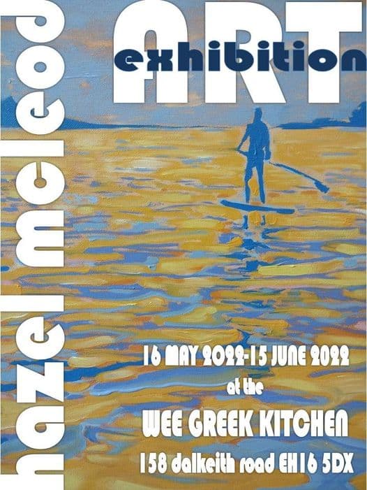 Poster: Hazel Special Exhibition