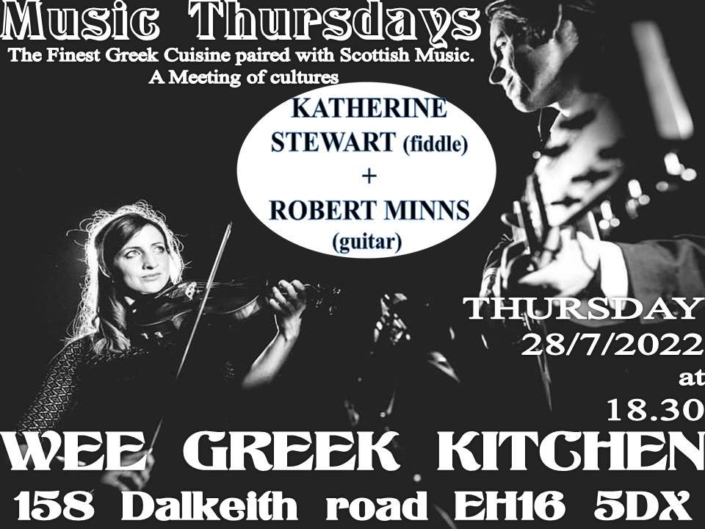 Greek Cultural Evening