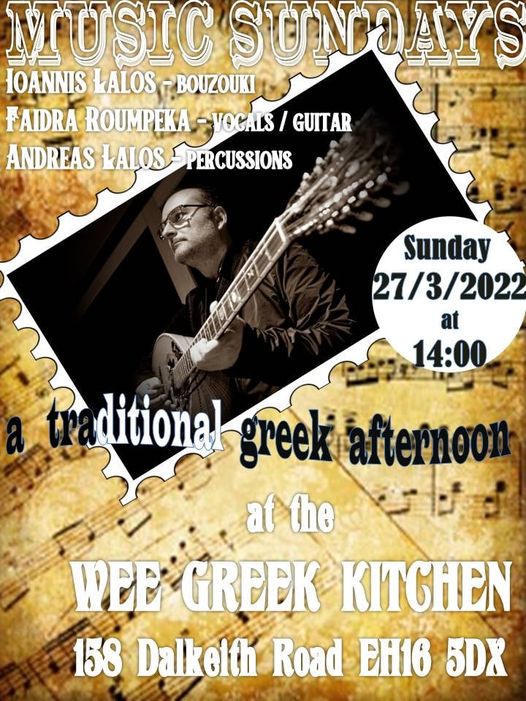 Giannis Live Performance