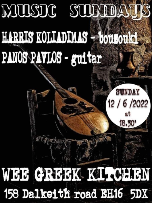 Haris Greek Music Evening